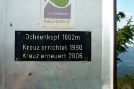 P1050524